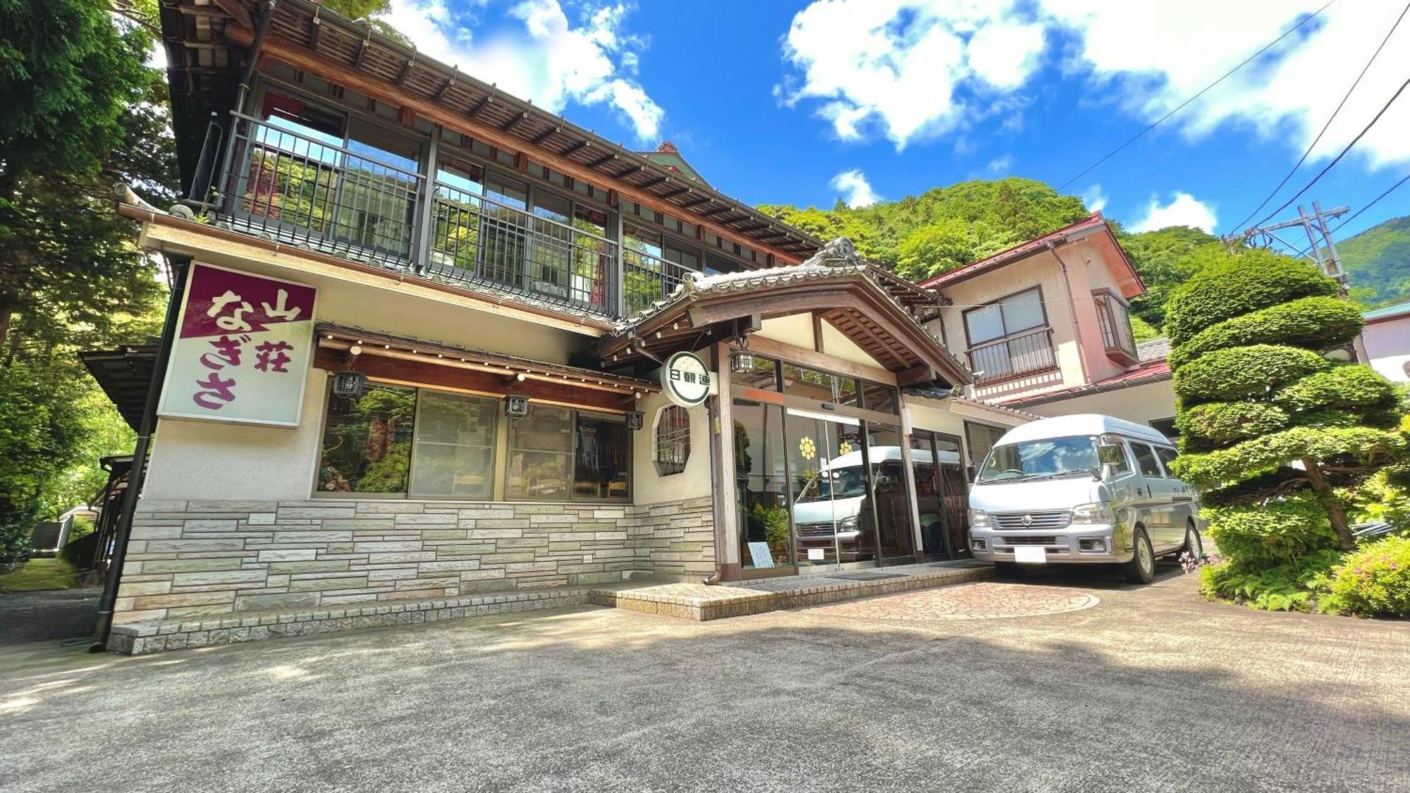 Hotel Sansou Nagisa Isehara Exteriér fotografie